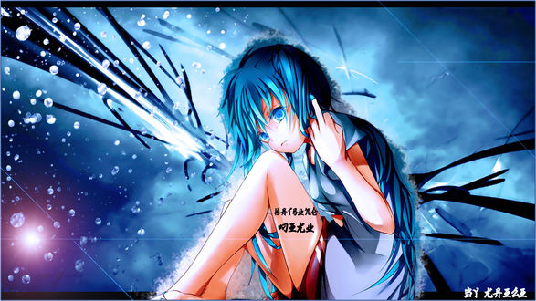 Anime girl fuck you
