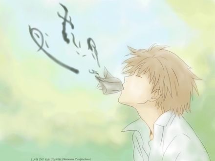 Обои на рабочий стол Natsume Takashi / Нацумэ Такаши возвращает имя екаям, из аниме Natsume Yuujinchou / Тетрадь дружбы Нацумэ, art by Yuki Midorikawa