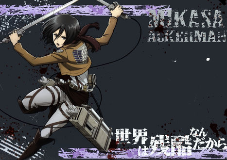 Обои на рабочий стол Mikasa Ackerman из разведкорпуса атакует с двумя клинками, аниме Атака Титана / Attack on Titan / Shingeki no Kyojin