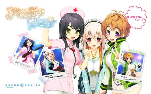 Обои на рабочий стол Sonico, Suzu Fujimi и Fuuri Watanuki из аниме SoniComi, art by Santa Tsuji
