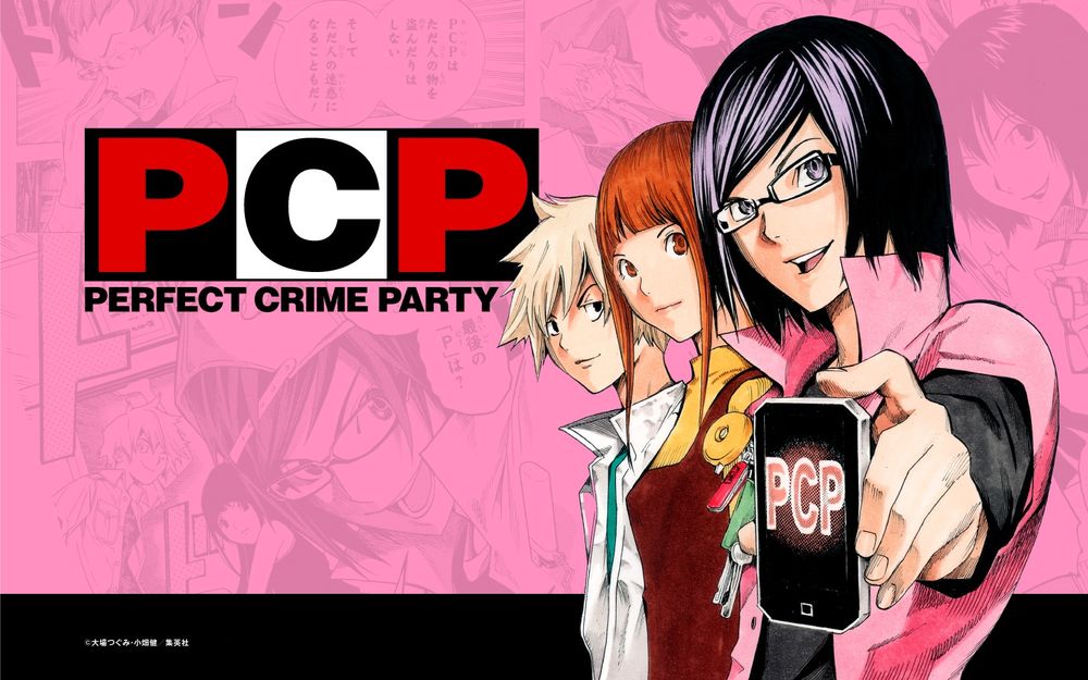 Обои для рабочего стола Персонажи манги Perfect Crime Party из аниме Bakuman, art by Takeshi Obata