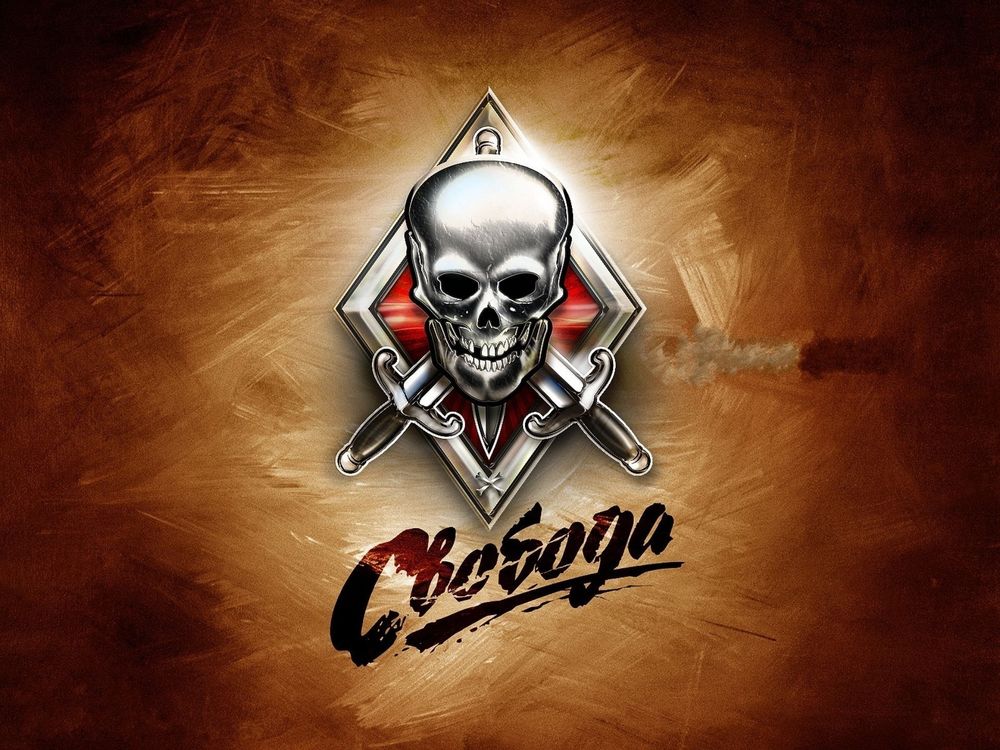 Обои для рабочего стола «Свобода» Череп и стилеты на коричневом фоне