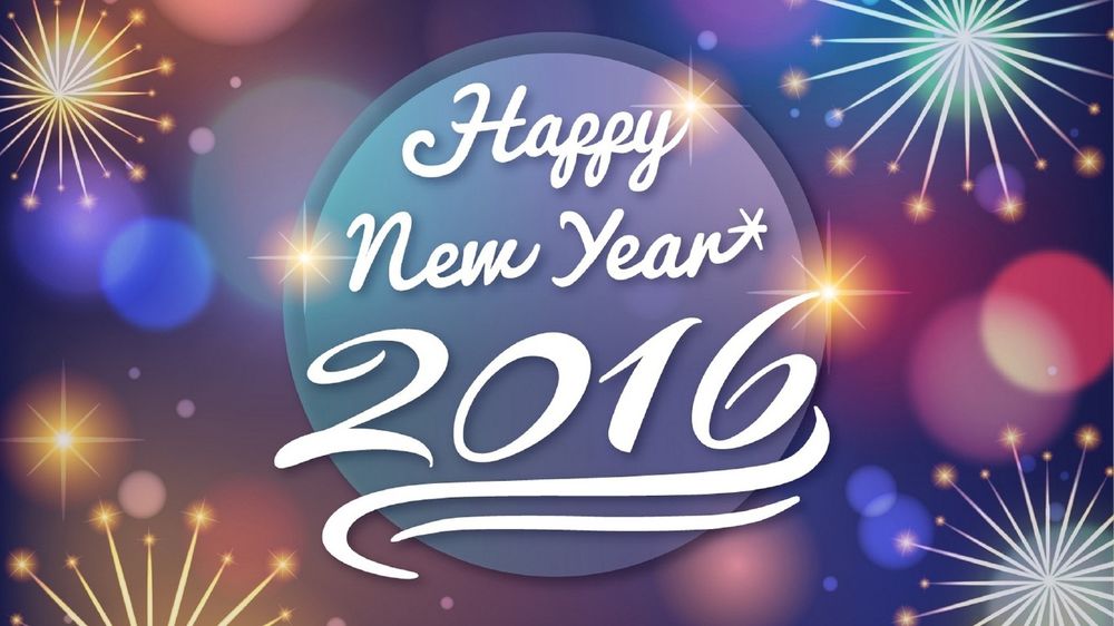 Обои для рабочего стола Happy New Year 2016 / Счастливого Нового года 2016