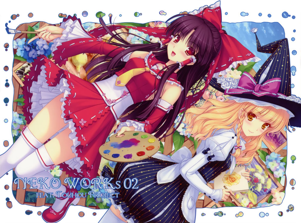 Обои для рабочего стола Kirisame Marisa / Кирисаме Мариса и Hakurei Reimu / Хакурей Рейму занимаются рисованием, из серии компьютерных игр Touhou Project / «Проект «Восток», neko works feat. touhou project, art by Sayori