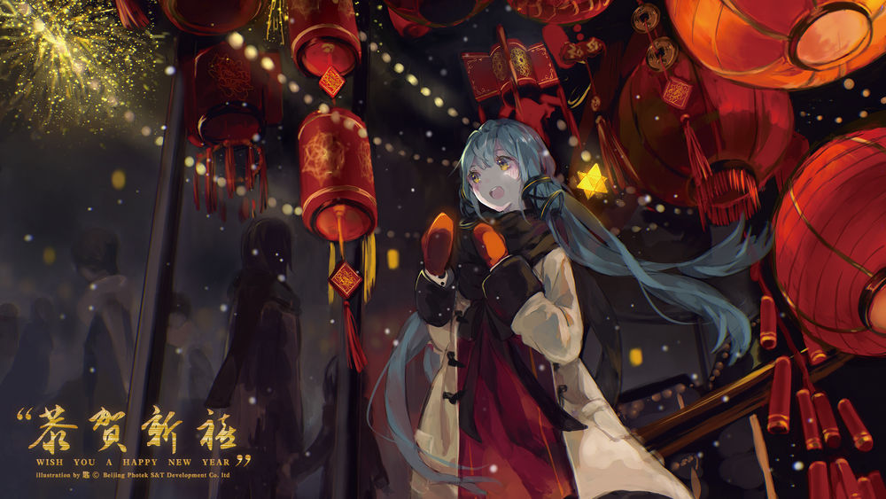 Обои для рабочего стола Vocaloid Xingchen / Вокалоид Ксингчен стоит зимней ночью среди красных фонарей, art by Bou Shaku