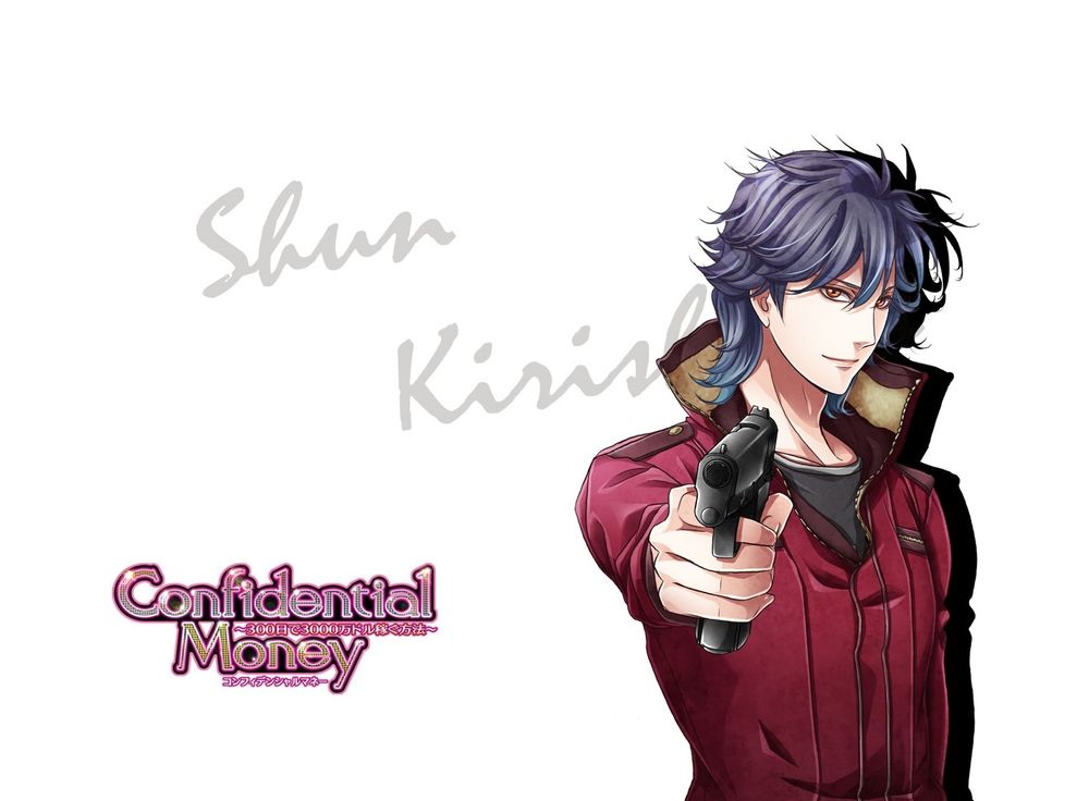 Обои для рабочего стола Shun Kirishima с пистолетом из аниме Confidential money, art by Takeshi Kiriya
