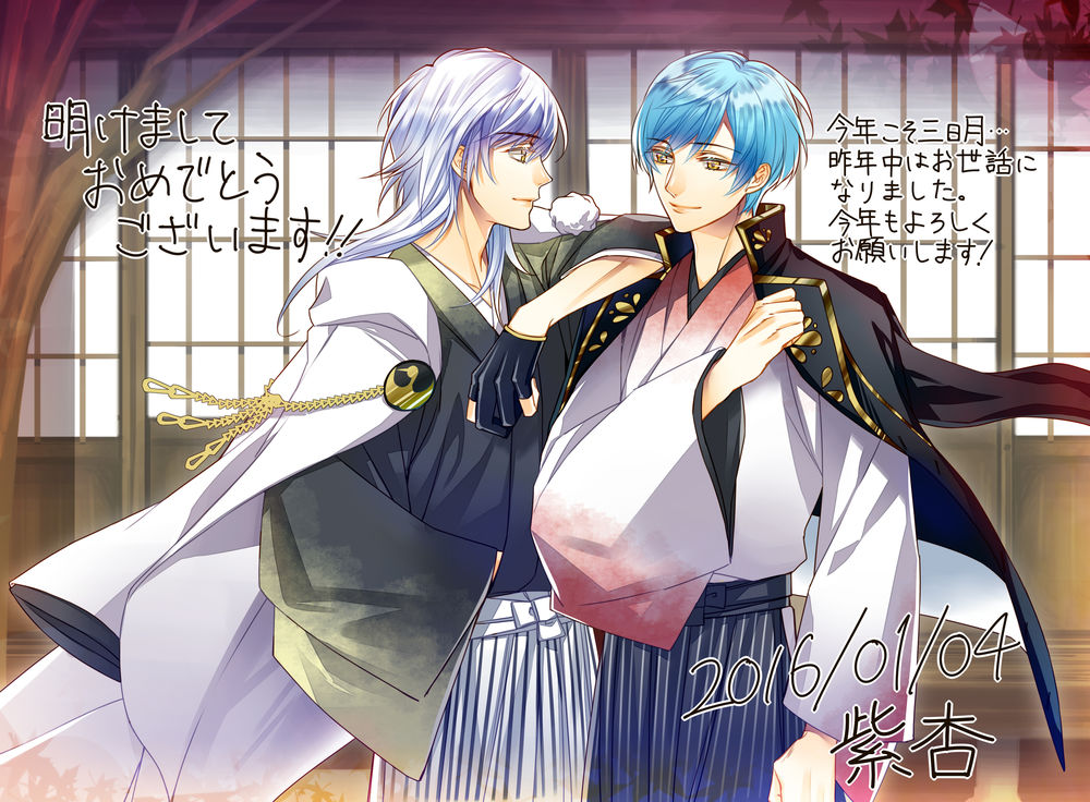 Обои для рабочего стола Ichigo Hitofuri / Ичиго Хитофури и Tsurumaru Kuninaga / Тсурумару Кунинага из игры Touken Ranbu, art by Pixiv Id 2714025