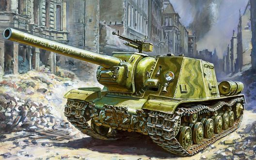 Обои на рабочий стол Танк с надписью на стволе Вперед на разгром врага! на фоне города