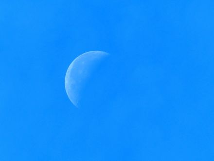 Обои на рабочий стол Диск солнца на небе