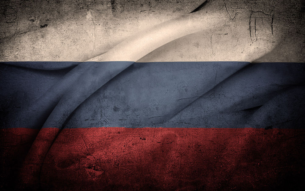 Обои для рабочего стола Потертый Российский флаг
