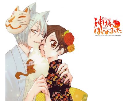 Обои на рабочий стол Демон-лис Tomoe / Томое, Nanami Momozono / Нанами Момозоно и обезьянка едят сладкую вату из аниме Kamisama Hajimemashita / Очень приятно, Бог, art by Julietta Susuki