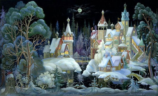 Обои на рабочий стол Сказочное зимнее царство, светит луна, автор художник Захаров С. Д, Берендеево царство