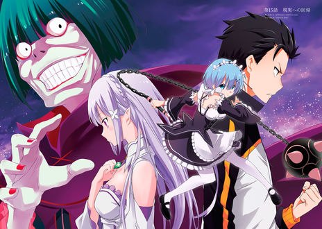 Обои на рабочий стол Betelgeuse, Эмилия / Emilia, Rem и Natsuki Subaru из аниме Re: Жизнь в альтернативном мире с нуля / Re:Zero kara Hajimeru Isekai Seikatsu
