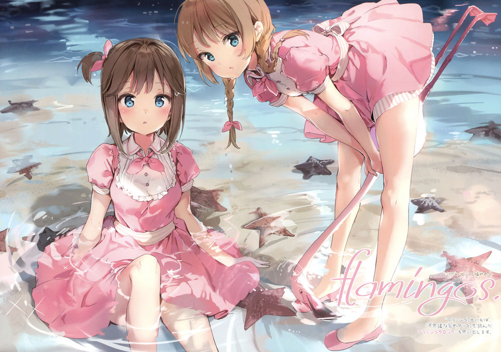 Обои для рабочего стола Две девушки в розовых платьях в воде, одна из них держит игрушечного розового фламинго, by Anmi