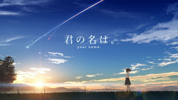 Обои на рабочий стол Мицуха Миямизу / Mitsuha Miyamizu из аниме Твое имя / Kimi no Na wa / Your Name любуется падающими звездами на фоне заката