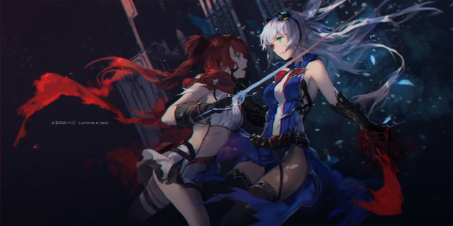 Обои на рабочий стол Arnas и Lyuritis из игры Nights of Azure, автор Swd3e2
