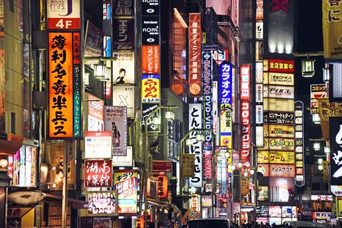 Обои на рабочий стол Ночные огни района Shinjuku в Токио / Tokyo, Япония / Japan