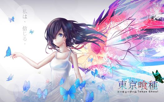 Обои на рабочий стол Плачущая Touka Kirishima / Тока Кирисима из аниме Tokyo Ghoul / Токийский Гуль, в окружении голубых бабочек
