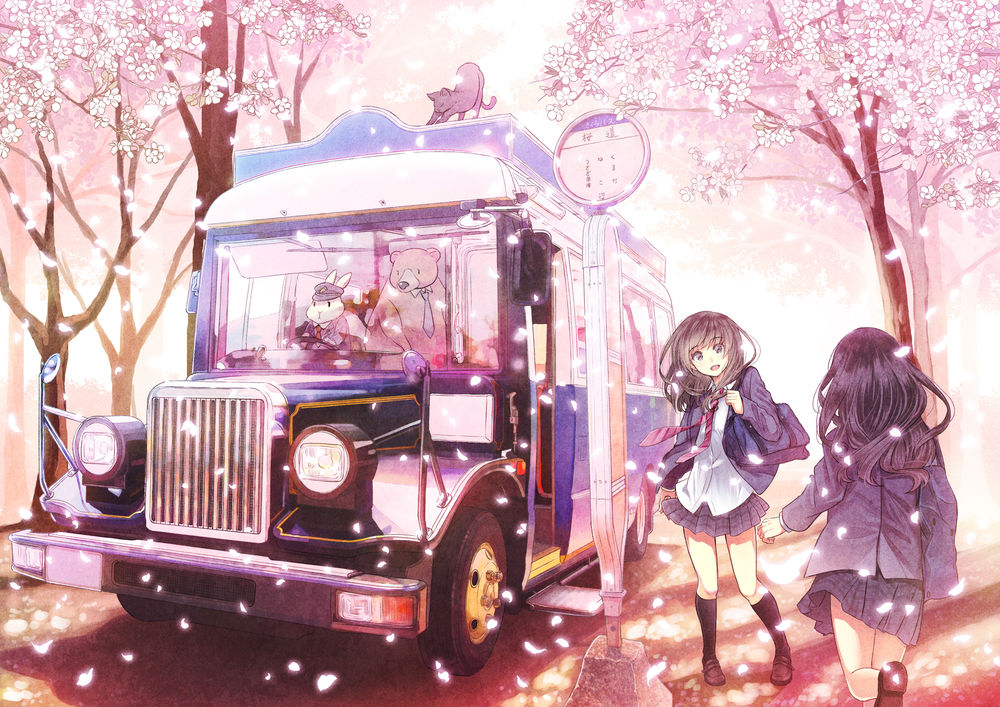 Обои для рабочего стола Две школьницы бегут к автобусу, стоящему у знака среди цветущих деревьев сакуры, за рулем которого сидит кролик в форме шофера, рядом стоит медведь в галстуке, а на крыше потягивается кошка, art by Furai