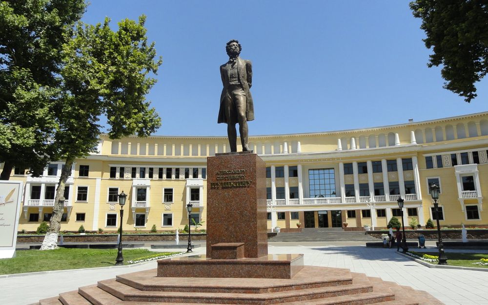 Обои для рабочего стола Памятник Пушкину, город Ташкент