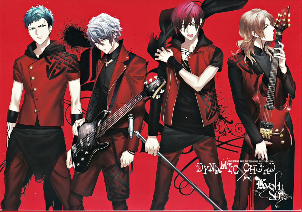 Обои для рабочего стола Парни с гитарами из игры Dynamic Chord, Your boring days, the song will pierce your soul, art by Ryou Fujiwara