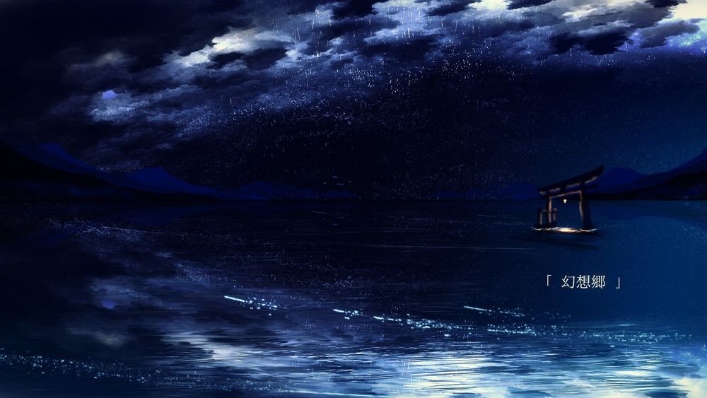 Обои для рабочего стола Тории в море под звездным небом, by Y_Y