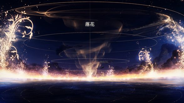 Обои на рабочий стол Фантастическое свечение над водой, by Y_Y