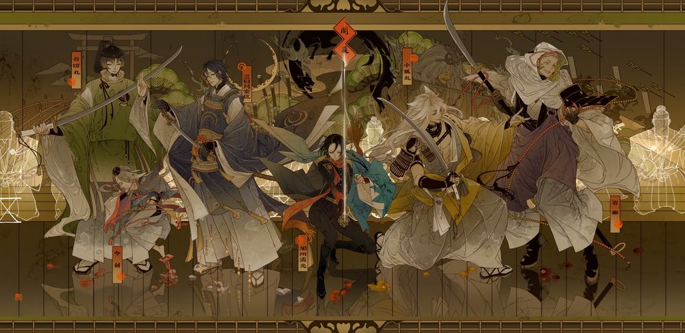 Обои для рабочего стола Tsurumaru Kuninaga / Тсурумару Кунинага, Kogitsunemaru, Munechika Mikazuki и другие персонажи из игры и аниме Touken Ranbu / Танец мечей