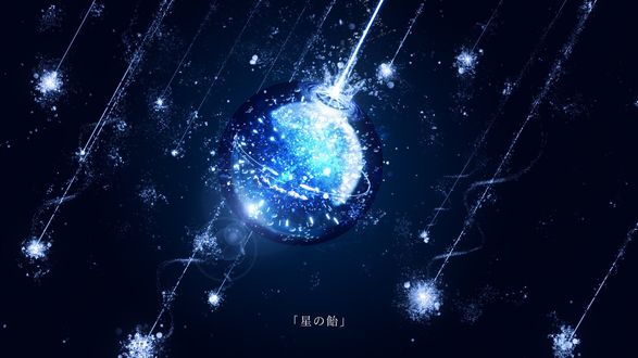 Обои на рабочий стол Новогодний сверкающий шар, by Y_Y