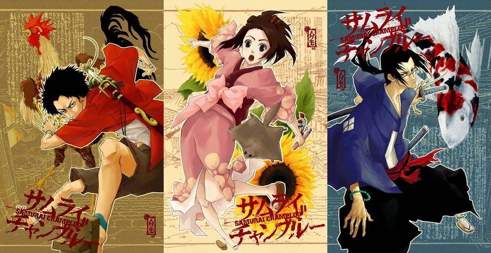 Обои для рабочего стола Jin, Fuu и Mugen из аниме Samurai Champloo / Самурай Чамплу, art by Kazuto Nakazawa