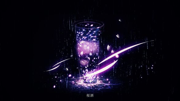 Обои на рабочий стол Работа Вишневое вино, by Y_Y