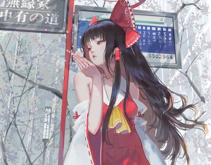 Обои на рабочий стол Reimu Hakurei / Рейму Хакурей сдувает лепестки сакуры с ладони из игры Проект Восток / Тохо / Touhou Project