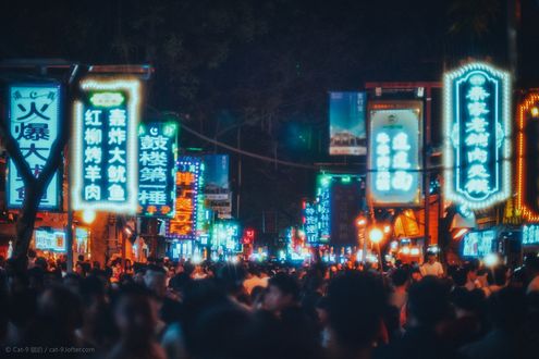 Обои на рабочий стол Множество людей на улице ночного Tokyo / Токио, Japan / Япония, by Cat-9