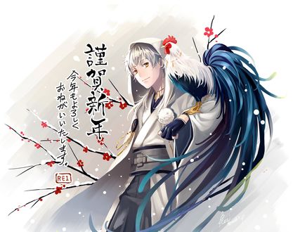 Обои на рабочий стол Tsurumaru Kuninaga / Тсурумару Кунинага с петухом на фоне веток цветущей сакуры из игры и аниме Touken Ranbu / Танец мечей