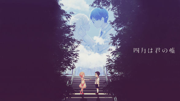 Обои на рабочий стол Kaori Miyazono / Каори Миязоно и Kousei Arima / Косэй Арима из аниме Shigatsu wa Kimi no Uso / Твоя апрельская ложь, by Dinocojv
