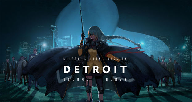 Обои на рабочий стол M16A1-персонаж стратегии Girls Frontline / Девочки фронтовой линии, арт к игре Detroit: Become Human / Детройт: Стать человеком, by 59