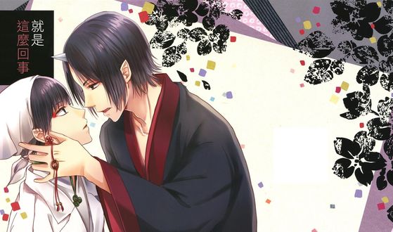 Обои на рабочий стол Hakutaku / Хакутаку и Хозуки / Hoozuki лицом к лицу из аниме Хладнокровный Хозуки / Hoozuki no Reitetsu