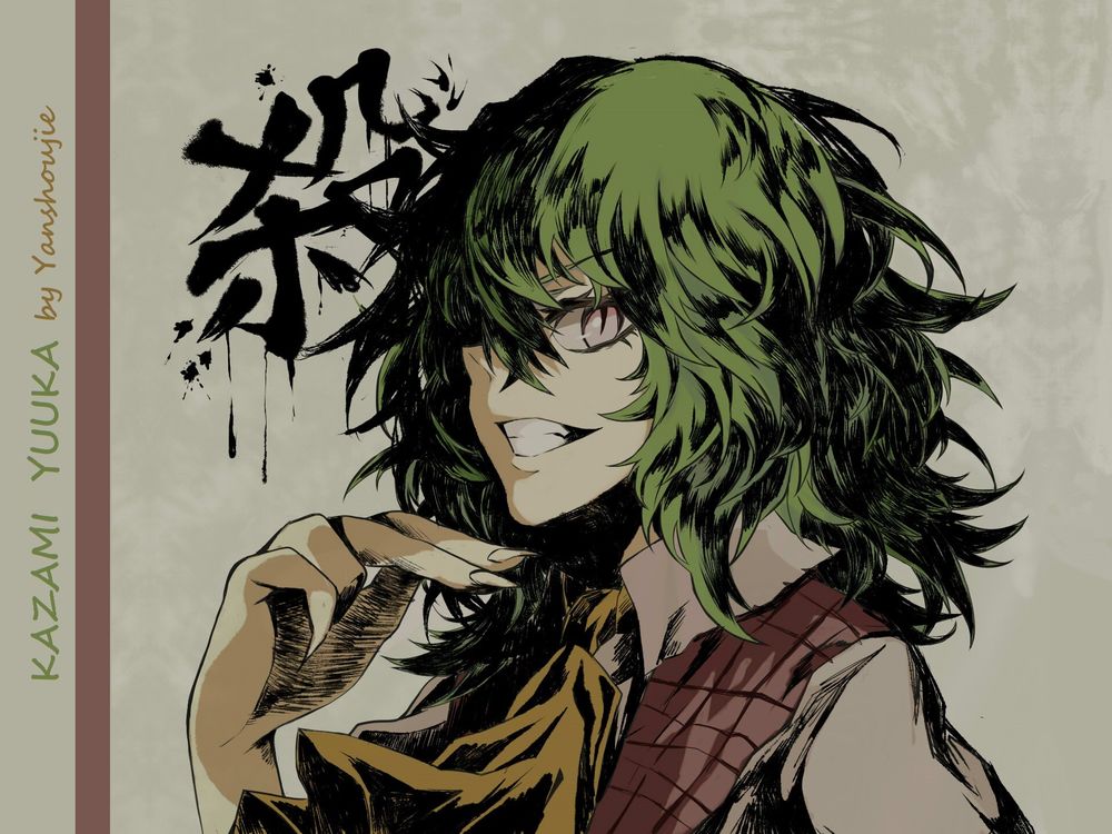 Обои для рабочего стола Kazami Yuuka / Юука Казами на сером фоне из игры Touhou Project / Проект Восток, by Yanshoujie