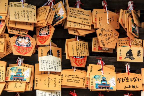 Обои на рабочий стол Множество деревянных табличек с желаниями, Japan / Япония