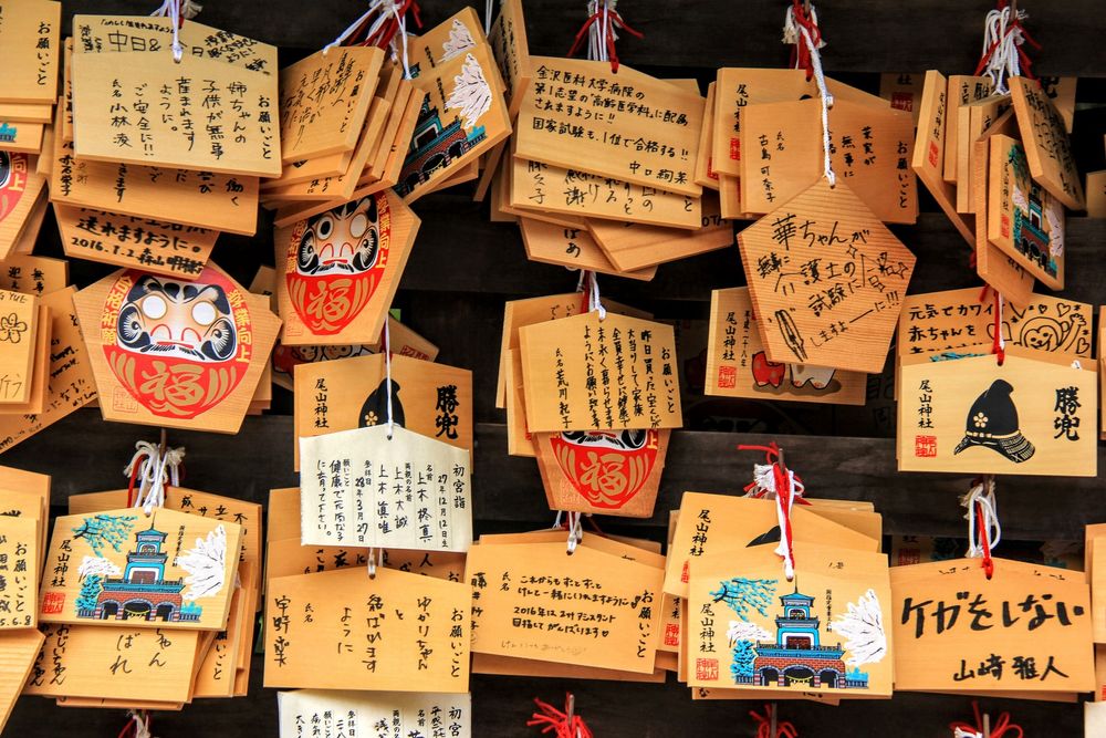 Обои для рабочего стола Множество деревянных табличек с желаниями, Japan / Япония