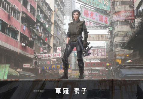 Обои на рабочий стол Актриса Scarlett Johansson / Скарлетт Йоханссон в роли Motoko Kusanagi / Мотоко Кусанаги, арт к фильму Ghost in the Shell / Призрак в доспехах, by Maciej Kuciara