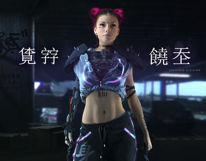 Обои на рабочий стол Девушка-киберпанк, из игры Cyberpunk 2077,(Shuriken Division) by Nana Dhebuadze