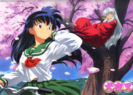 Обои на рабочий стол Kagome Higurashi с велосипедом и демон Inuyasha сидящий на цветущем дереве сакуры из аниме Инуяша / InuYasha, by Rumiko Takahashi