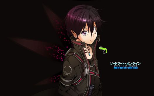 Обои на рабочий стол Кирито / Kirito / Казуто Киригая / Kirigaya Kazuto из аниме Sword Art Online / Мастера Меча Онлайн