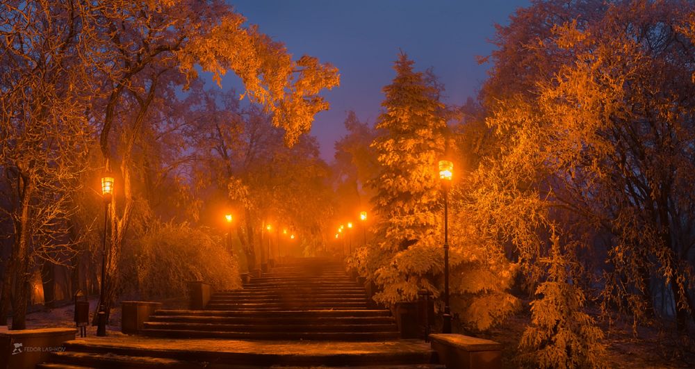 Осенний Ставрополь Фото