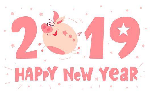 Обои на рабочий стол Цифры 2019 и свинка (Happy new year / С Новым годом)