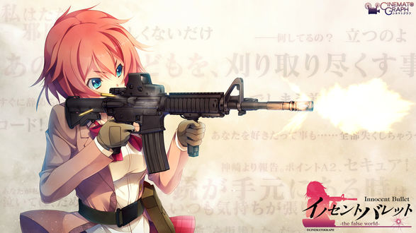Обои на рабочий стол Рыжая школьница отстреливается из автомата из игры Innocent bullet