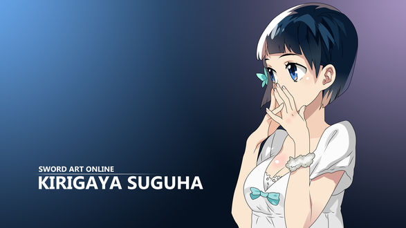 Обои на рабочий стол Suguha Kirigaya / Сугуха Киригая из аниме Sword Art Online / Мастера Меча Онлайн, by AssassinWarrior