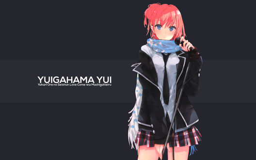 Обои на рабочий стол Yui Yuigahama / Юи Юигахама из аниме Yahari Ore no Seishun Love Comedy wa Machigatteiru / Как и ожидалось, моя школьная романтическая жизнь не удалась, by AssassinWarrior