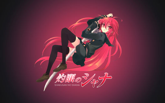 Обои на рабочий стол Shana / Шана из аниме Shakugan no Shana / Пламенный взор Шаны, by AssassinWarrior